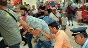 Five out of 9 suspects implicated in US tourist