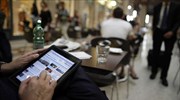Επιβάρυνση 2% στα tablet υπέρ πνευματικών δημιουργών