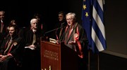 Γιούνκερ: Μικρή χώρα, αλλά μεγάλο έθνος η Ελλάδα