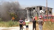 Διδυμότειχο: Πυρκαγιά σε αποθήκη με εύφλεκτα υλικά