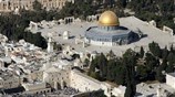 Νεκροί δύο Ισραηλινοί αστυνομικοί μετά από επίθεση στην Ιερουσαλήμ
