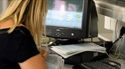 Possible extension to file tax returns in Greece