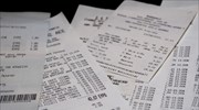 Πάνω από 22.000 αποδείξεις-μαϊμού στην επιχείρηση με τις καντίνες στο Γαϊδουρονήσι