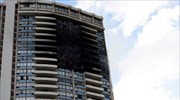Πυρκαγιά σε κτήριο 36 ορόφων στη Χονολουλού - Πληροφορίες για τρεις νεκρούς