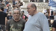 Αποδοκίμασαν Φίλη - Ξυδάκη σε συγκέντρωση στο Σύνταγμα