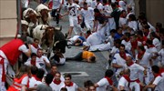 Ισπανία: 14 μηνύσεις για σεξουαλικές επιθέσεις και 64 τραυματίες στο φεστιβάλ του Σαν Φερμίν