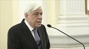 Στην Κάσο ο Πρ. Παυλόπουλος