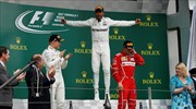 Formula 1: «Άπιαστος» στο «σπίτι του» ο Χάμιλτον