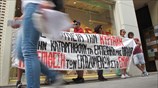 Θεσσαλονίκη: Διαμαρτυρία ενάντια στο άνοιγμα των καταστημάτων τις Κυριακές
