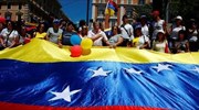 Άτυπο δημοψήφισμα στη Βενεζουέλα