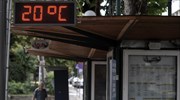 Νομός Τρικάλων: Συστάσεις στους οδηγούς λόγω κακοκαιρίας