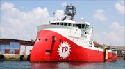 Report: Turkish research vessel continues activity in Cyprus