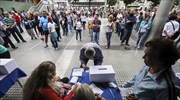 Βενεζουέλα: 7,2 εκατ. πολίτες έλαβαν μέρος στο ανεπίσημο δημοψήφισμα της αντιπολίτευσης