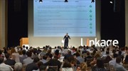 Μαθήματα ηγεσίας από μία σιδηρά κυρία