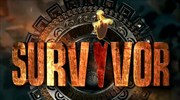 Το Survivor «εκτόξευσε» τη λίμπιντο των Ελλήνων