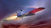 Κύκλο δοκιμών hypersonic πυραύλων ολοκλήρωσαν ΗΠΑ και Αυστραλία