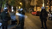 Δεκατέσσερις προσαγωγές κατά τα επεισόδια μετά από την πορεία για την Ηριάννα