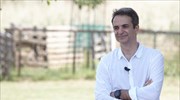 Στη Λακωνία ο Κυρ. Μητσοτάκης