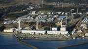 Ιαπωνία: Απελευθέρωση ραδιενεργού νερού από τη Φουκουσίμα στον ωκεανό