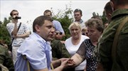 Νέο κράτος με όνομα Μικρή Ρωσία «ιδρύουν» οι φιλορώσοι αποσχιστές σε Ντονέτσκ - Λουχάνσκ