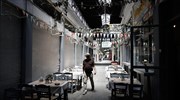 ΤΑΙΠΕΔ: Ολοκληρώθηκε η πώληση της Αγοράς Μοδιάνο στην One Outlet