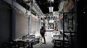Modiano market sale completed by Greek privatization fund