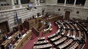 Βουλή: Δεκτό επί της αρχής το ν/σ για τον ΟΑΣΘ