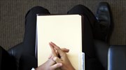 «Ημέρα Ευκαιριών Εργασίας» στη Γερμανική Σχολή Αθηνών τον Νοέμβριο