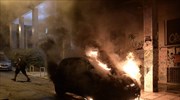 Μολότοφ κατά ΜΑΤ στα Εξάρχεια - Φωτιά σε Ι.Χ.
