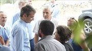 Κυρ. Μητσοτάκης: Μια αξιόπιστη κυβέρνηση μπορεί να πετύχει μείωση των στόχων για πρωτογενή πλεονάσματα