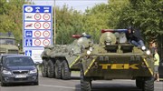 Ουγγαρία: Έρευνες για βόμβα σε τρένα που εκτελούν διεθνή δρομολόγια