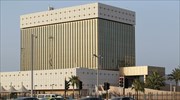 Σ. Αραβία και σύμμαχοι εγκαταλείπουν τη λίστα 13 αιτημάτων προς το Κατάρ