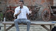 Κυρ. Μητσοτάκης: Χρειάζεται λελογισμένη μείωση των κρατικών δαπανών