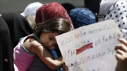 Διαμαρτυρία Σύρων προσφύγων στη Γερμανική πρεσβεία