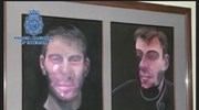 Ισπανία: Βρέθηκαν τρεις κλεμμένοι πίνακες του Φράνσις Μπέικον