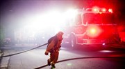 Επεκτείνεται το μέτωπο της πυρκαγιάς στην Καλιφόρνια