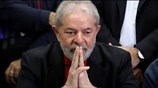 Δεσμεύεται η περιουσία του Λούλα ντα Σίλβα