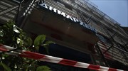 Νέα επίθεση του «Ρουβίκωνα»: Στο δημαρχείο Ζωγράφου