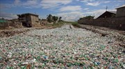 Πάνω από 8,3 δισ. τόνοι πλαστικών έχουν παραχθεί στην ιστορία της ανθρωπότητας