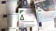 ΑΑΔΕ: 2,5 εκατ. νοικοκυριά με μέσο φόρο προς πληρωμή  άνω των 1.400 ευρώ