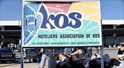 Kos airport management reports says facility operating normally, safely; only minor delays cited