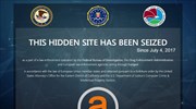 Οι αρχές Ευρώπης και ΗΠΑ έκλεισαν δύο από τις μεγαλύτερες αγορές του dark web