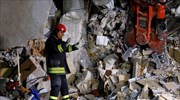 Ιταλία: Σεισμός 4,2 Ρίχτερ στο Αματρίτσε