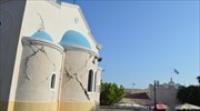 Ομαλοποιείται η κατάσταση στην Κω