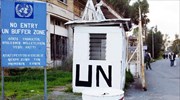 Δεν τα «βρήκαν» στο Σ.Α. του ΟΗΕ για την ειρηνευτική δύναμη στην Κύπρο