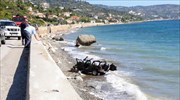 Τρεις νεκροί σε τροχαίο στην Κύμη