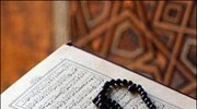 Η γοητεία του Ισλάμ προκαλεί εσωτερικές μεταβολές στην Τουρκία
