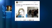 Τέσσερις Γερμανίδες κατηγορούνται για συμμετοχή στον ISIS