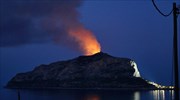 Πυρκαγιά σε δύσβατη περιοχή πάνω από το κάστρο της Μονεμβασιάς