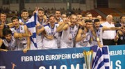 Συγχαρητήρια πολιτειακής και πολιτικής ηγεσίας στην εθνική μπάσκετ Νέων